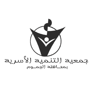 جمعية التنمية الأسرية بمكة المكرمة