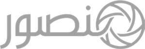 منصور